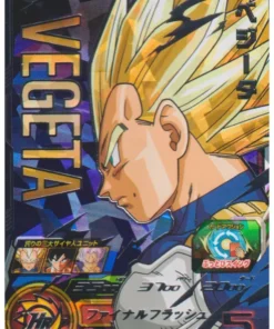 Vegeta ABS-27 | SDBH 13º Aniversario