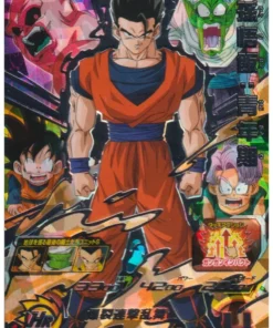 Son Gohan ABS-32 | SDBH 13º Aniversario