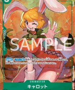 Zanahoria OP08-023 SR (Paralelo) – Dos Leyendas [OP-08]