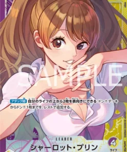 Charlotte Pudding OP08-058 L (Paralelo) – Dos leyendas [OP-08]