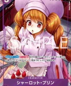 Charlotte Pudding OP08-067 R (Paralelo) – Dos leyendas [OP-08]