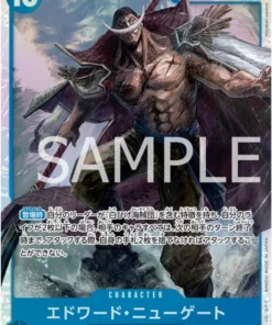 Edward.Newgate OP08-043 SR – Dos leyendas [OP-08]