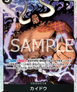 Kaido OP08-079 SR – Dos leyendas [OP-08]
