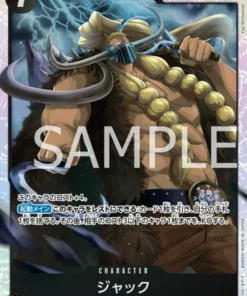 Jack OP08-084 SR – Dos Leyendas [OP-08]