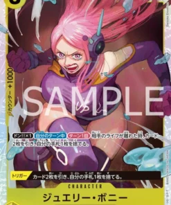 Joyería Bonney OP08-105 SR – Dos Leyendas [OP-08]