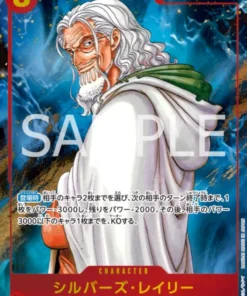 Silvers Rayleigh OP08-118 (Paralelo) SEC – Dos leyendas [OP-08]