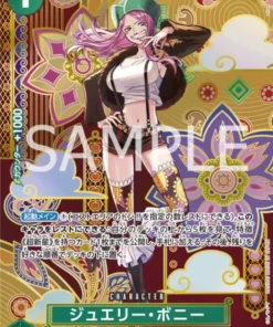 Joyería Bonney SP ST02-007 (Paralelo) C – Dos Leyendas [OP-08]