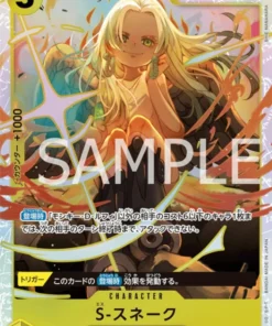 S-Snake OP08-112 SR – Dos leyendas [OP-08]