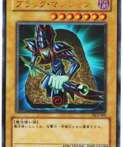 Mago Oscuro DL2-005 | LEGADO DUELISTA Volumen 2
