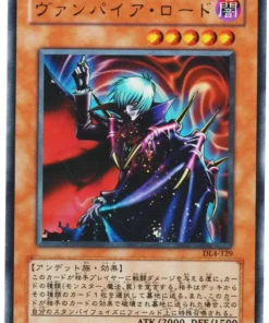 Señor vampiro DL4-129 | Legado de Duelista Volumen.4
