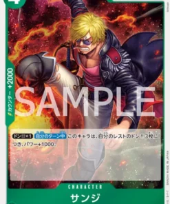 Sanji EB01-014 R | Colección Conmemorativa