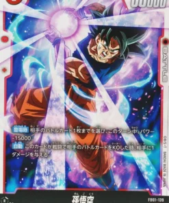Son Goku FB01-139 SCR | Pulso despierto