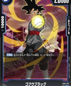 Goku Negro FB01-037 R | Pulso despierto