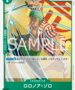 Roronoa Zoro OP07-034 UC | 500 años en el futuro