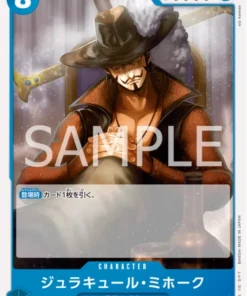 Drácule Mihawk OP07-044 C | 500 años en el futuro