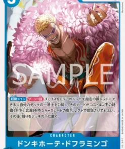 Donquijote Doflamingo OP07-048 UC | 500 años en el futuro