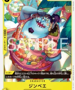 Jinbe OP07-102 C | 500 años en el futuro