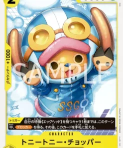 Tony Tony.Chopper OP07-103 C | 500 años en el futuro