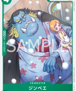 Jinbe OP07-027 C | 500 años en el futuro