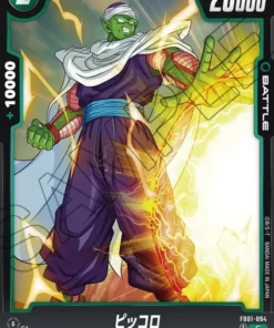 Piccolo FB01-094 C | Pulso despierto