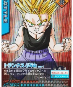 Baúles 012-I | Dragon Ball Z