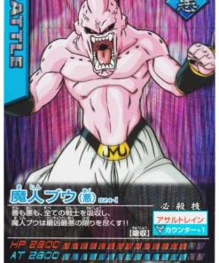 Majin Buu 024-I | Datos de Dragon Ball Carddass