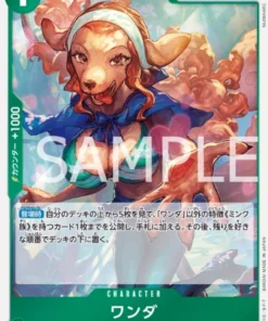 Wanda OP08-034 R – Dos Leyendas [OP-08]
