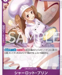 Charlotte Pudding OP08-067 R – Dos leyendas [OP-08]