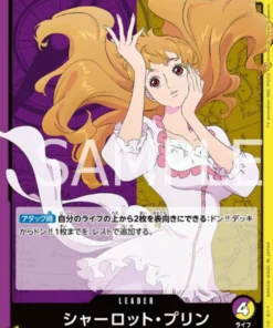 Charlotte Pudding OP08-058 L – Dos Leyendas [OP-08]