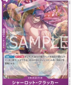 Charlotte Cracker OP08-064 C – Dos leyendas [OP-08]