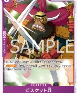 Biscuit Warrior OP08-072 C – Dos leyendas [OP-08]