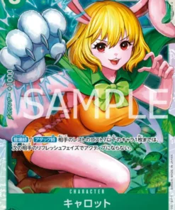Zanahoria OP08-023 SR – Dos Leyendas [OP-08]