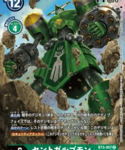 MegaGargomon BT3-057 (Paralelo) R | DOBLE DIAMANTE