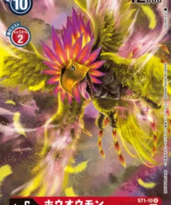 Phoenixmon ST1-10 (Paralelo) R | Doble Diamante