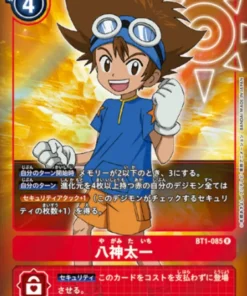 Taichi Yagami BT1-085 (Paralelo) | BT-01