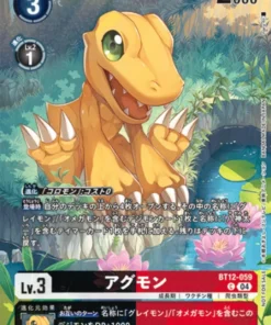 Agumon BT12-059 C (Paralelo) | Paquete Leyenda 2024