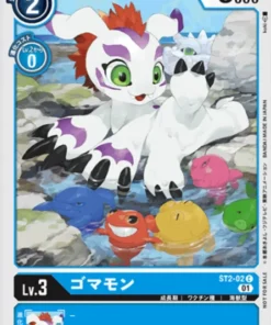 Gomamon ST2-02 C | Paquete de aventuras de aniversario