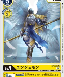 Angemon ST3-05 U | Paquete de aventuras de aniversario