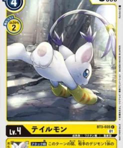 Gatomon BT3-035 C | Paquete de aventuras de aniversario