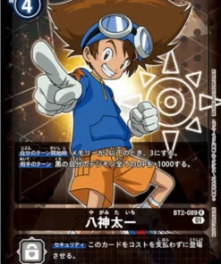Tai Kamiya BT2-089 (Paralelo) R | Paquete de aventuras de aniversario