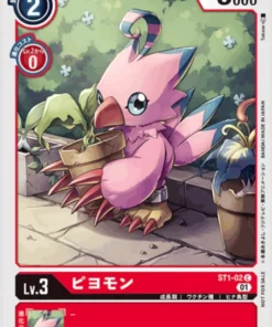 Biyomon ST1-02 (Paralelo) C | Paquete de aventuras de aniversario