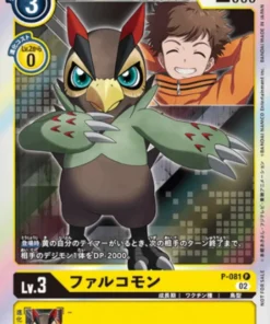 Halcón P-081 P | Paquete promocional Digimon Survive