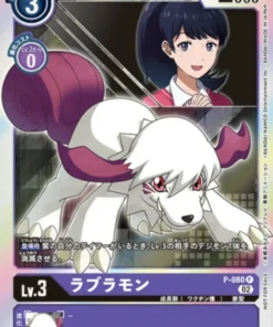 Labramón P-080 P | Paquete promocional Digimon Survive