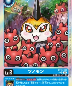 Tsunomon BT15-002 U (Paralelo) | SUPERAR EL APOCALIPSIS [BT-15]