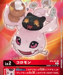 Koromon BT9-001 U (Paralelo) | X GRABAR [BT-09]