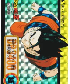 Son Gohan No.212 | Carddas Hondan