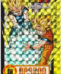 Son Goku y Vegeta No.297 | Carddas Hondan