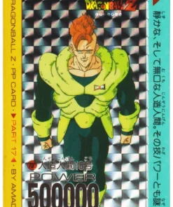 Android16 No.720 | Tarjeta Amada PP