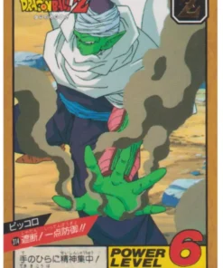 Piccolo No.314 | Dragon Ball Super Batalla Parte 8