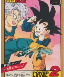 Son Goten No.318 | Dragon Ball Super Batalla Parte 8